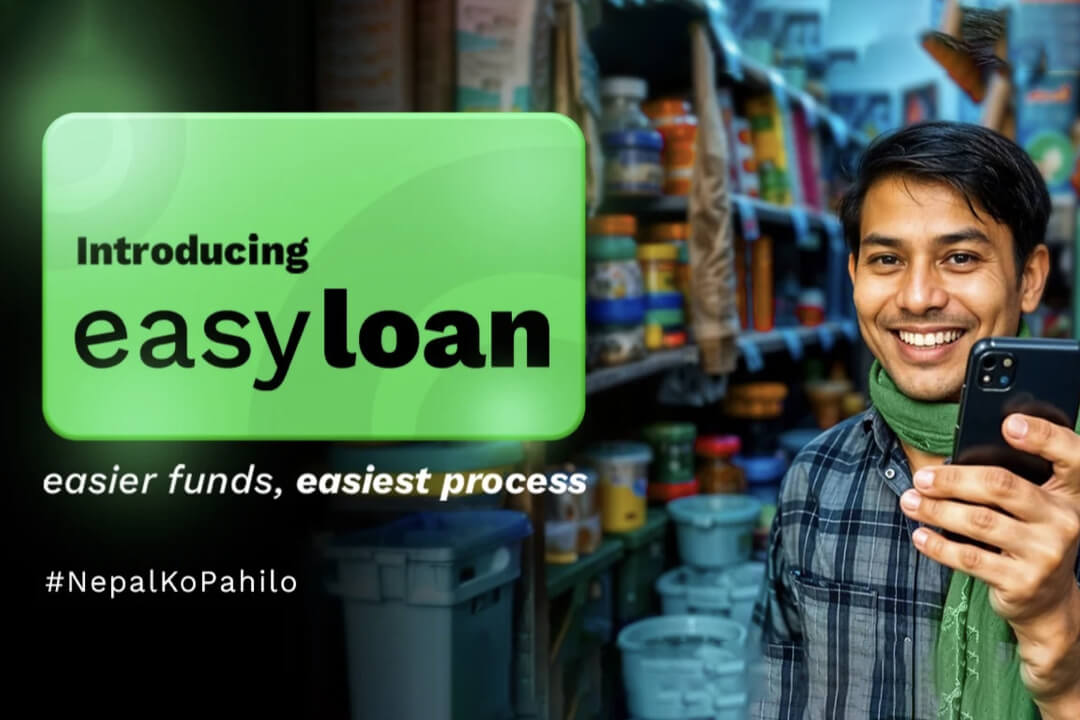 INTRODUCING EASYLOAN BY eSewa - Featured Image