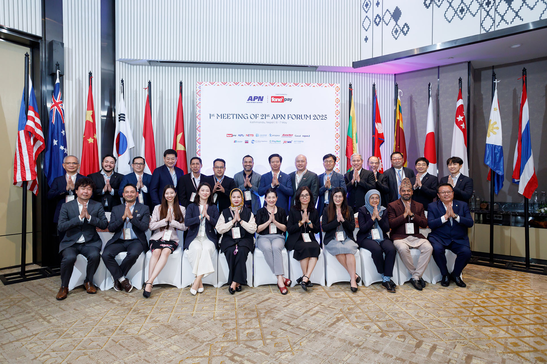 F1Soft Group Chairman Biswas Dhakal Appointed Vice Chairman of Asian Payment Network - Featured Image